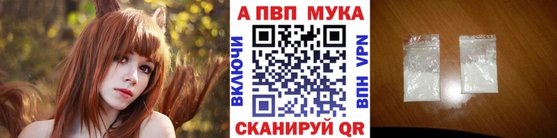 Где продают наркотики Нижний Ломов Кокаин АМФЕТАМИН Конопля Меф СОЛЬ
