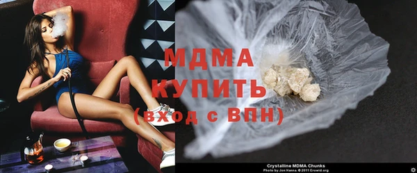 марки lsd Нефтекумск