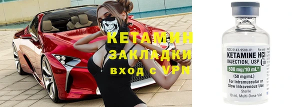 ПСИЛОЦИБИНОВЫЕ ГРИБЫ Новодвинск