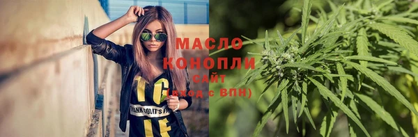ПСИЛОЦИБИНОВЫЕ ГРИБЫ Новодвинск