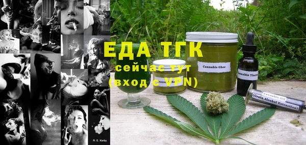не бодяженный Нея
