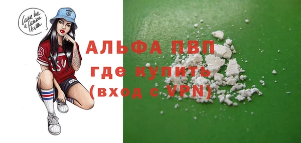 не бодяженный Нея