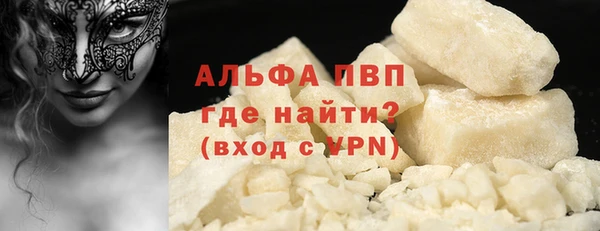 ПСИЛОЦИБИНОВЫЕ ГРИБЫ Новодвинск