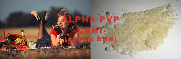 не бодяженный Киселёвск