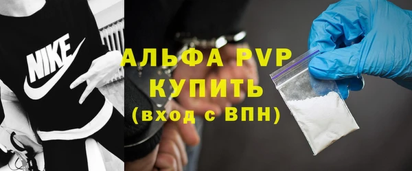 ПСИЛОЦИБИНОВЫЕ ГРИБЫ Новодвинск