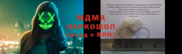 метадон Вязники