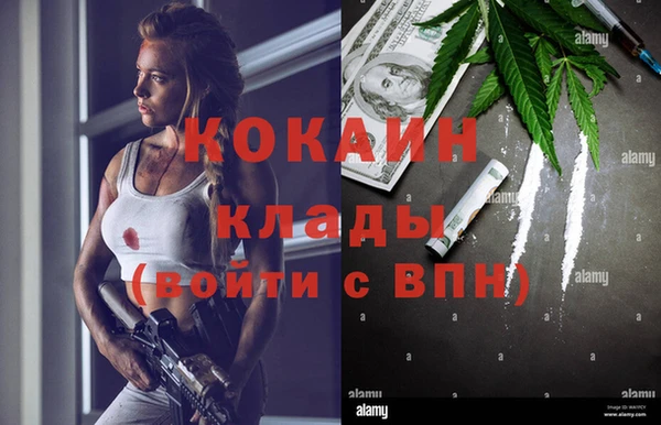 эйфоретик Кирс