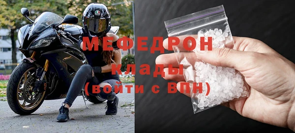 метадон Вязники