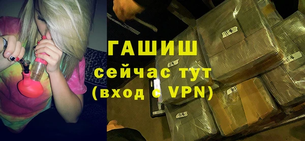 ПСИЛОЦИБИНОВЫЕ ГРИБЫ Новодвинск