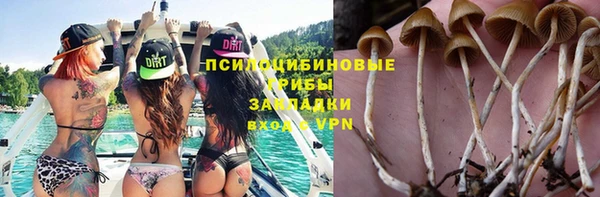 скорость mdpv Нефтегорск