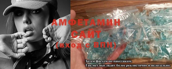 гидра Новокубанск