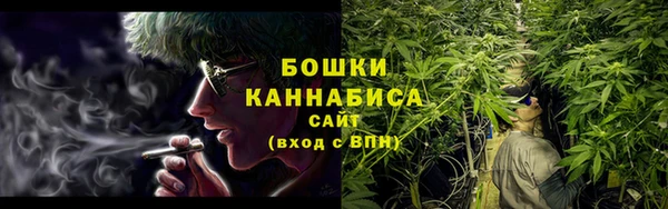 метадон Вязники