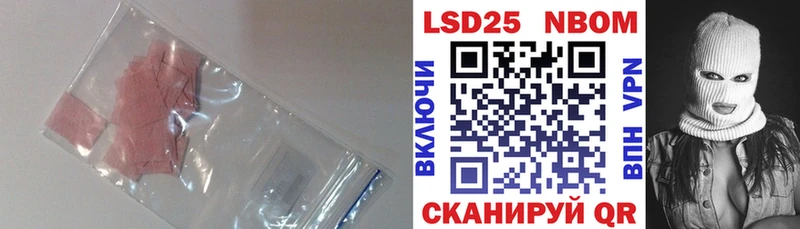 где можно купить   Нижний Ломов  KRAKEN ТОР  LSD-25 экстази ecstasy 