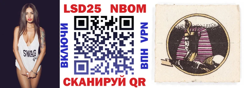 купить сайты Нижний Ломов Наркотические марки 1,5мг